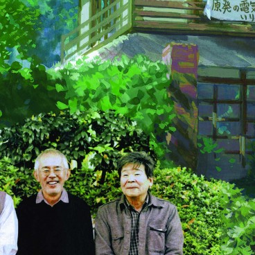 Ghibli Kingdom Dreams Madness