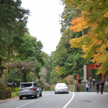 Hakone-jinja, Route moderne