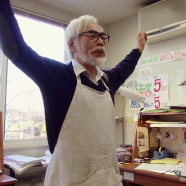 Miyazaki Exercice Kingdom Dreams Madness