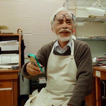 Miyazaki Smartphone Kingdom Dreams Madness