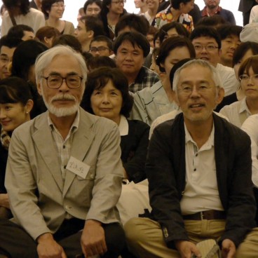 Miyazaki Suzuki Kingdom Dreams Madness