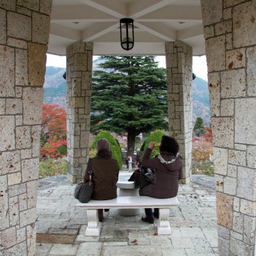 Parc Gora à Hakone, kiosque en automne