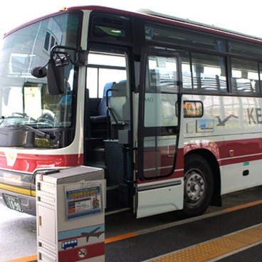 Bus Keikyu Limousine Haneda