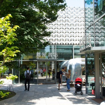 Daikanyama 8