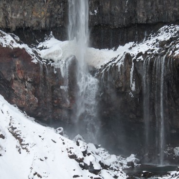 Cascade de Kegon à Nikko en hiver 3