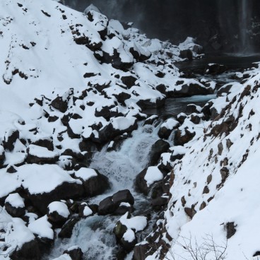 Cascade de Kegon à Nikko en hiver 6