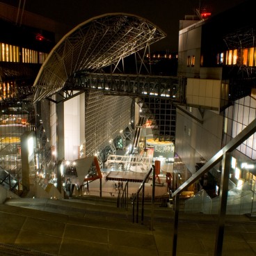 Gare Kyoto 2