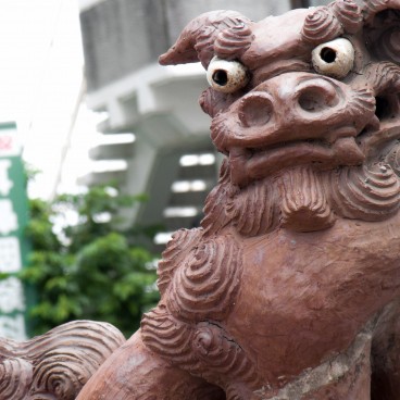 Shisa Okinawa 2