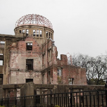 Dôme de Genbaku (Hiroshima), vue au pied du bâtiment 6