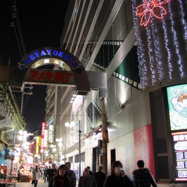 Ameyoko (Ueno), Vue nocturne du marché de rue 2