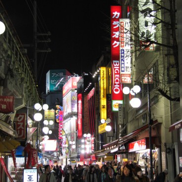 Ameyoko (Ueno), Vue nocturne du marché de rue 3
