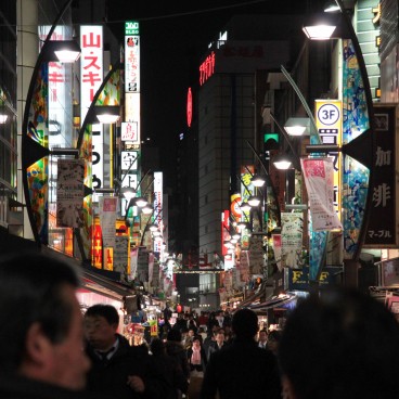 Ameyoko (Ueno), Vue nocturne du marché de rue 4
