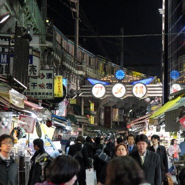 Ameyoko (Ueno), Vue nocturne du marché de rue 6
