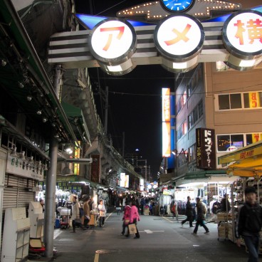 Ameyoko (Ueno), Vue nocturne du marché de rue 8