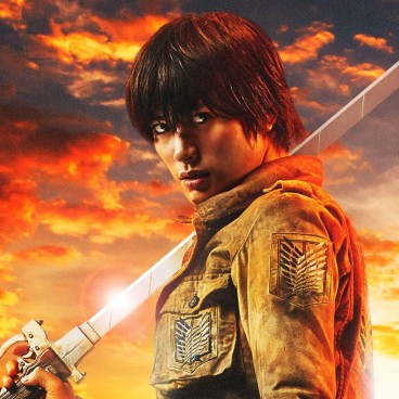 Attaque Titans Film 1