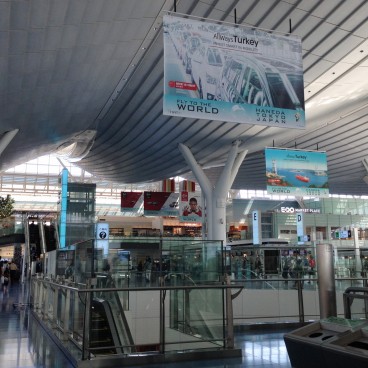 Aéroport de Haneda (Tokyo), Hall des départs dans le Terminal 3