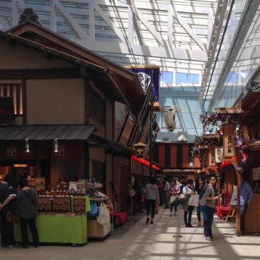 Aéroport de Haneda (Tokyo), Edo Koji (Market Place) dans le Terminal 3