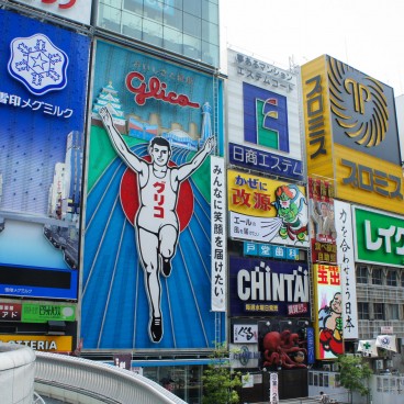 Dotonbori Glico