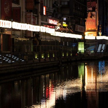 Dotonbori Nuit 2