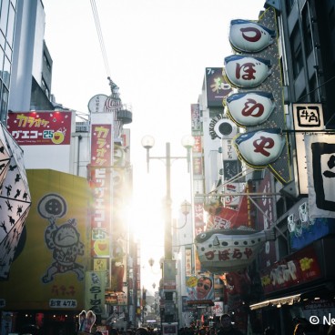 Osaka Namba 16
