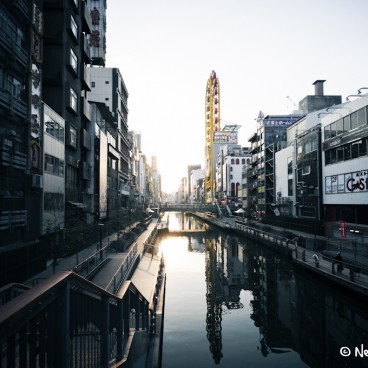 Osaka Namba 25
