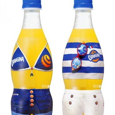 Bouteilles Orangina Japon