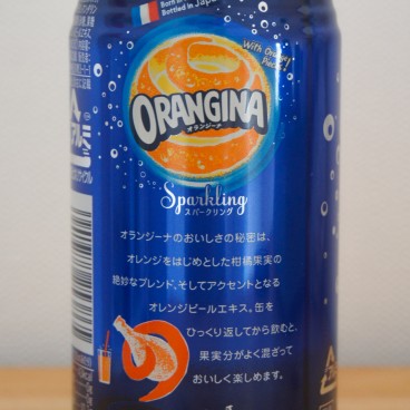Orangina Japon 3