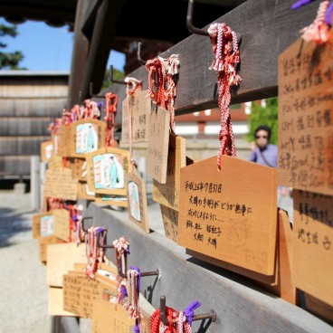 Kofuku-ji (Nara), plaques votives ema