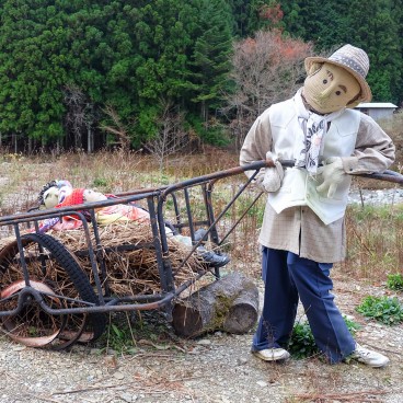 Kakashi no Sato, épouvantail dans les champs