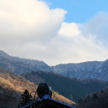 Kakashi no Sato, panorama sur les montagnes