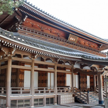 Temple Chion-in à Kyoto, Pavillon des Trésors Hobutsu-den 2