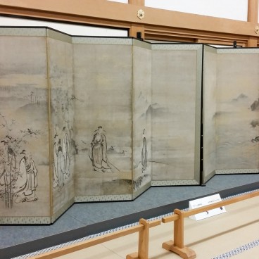 Château de Kumamoto, paravent peint à l'encre de Chine