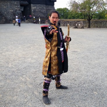 Château de Kumamoto, Samouraï