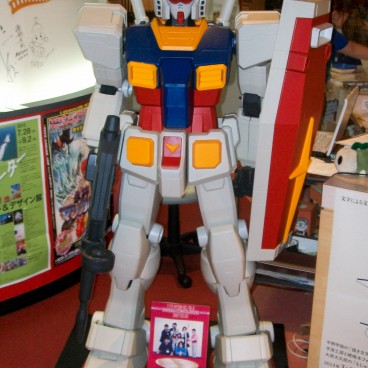 Musée de l'Animation de Suginami (Tokyo), Statue d'un robot Gundam