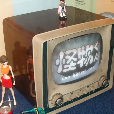 Musée de l'Animation de Suginami (Tokyo), Exposition d'un ancien poste de télé, de figurines Lupin III et Doraemon