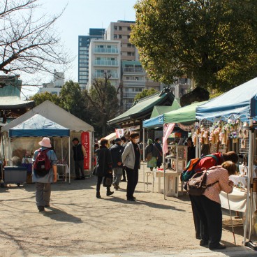 Osaka Tenmangu pendant le festival Ume Matsuri 2