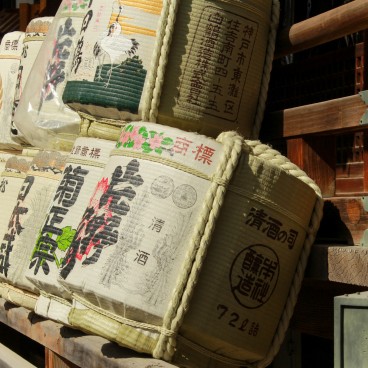 Osaka Tenmangu, offrandes de saké