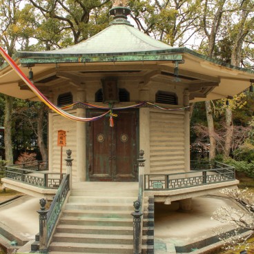 Daikaku-ji (Kyoto), Pavillon du Sutra du Cœur Chokufu Shingyoden 