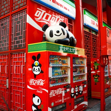 Nankinmachi (Kobe), distributeurs aux couleurs du quartier