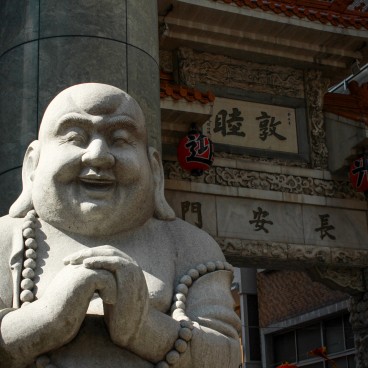 Nankinmachi (Kobe), porte Choanmon 2