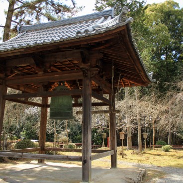 Daigo Ji 9
