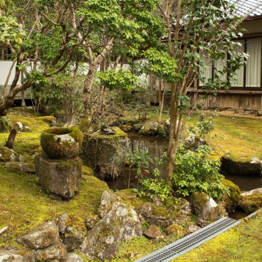 Takao (Kyoto), temple Saimyo-ji et jardin intérieur