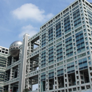 Fuji TV (Odaiba), bâtiment du siège social
