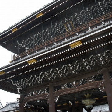 Higashi Hongan-ji (Kyoto), porte Goei-do 2