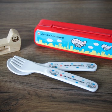 Japan Airlines Cadeaux Bebe