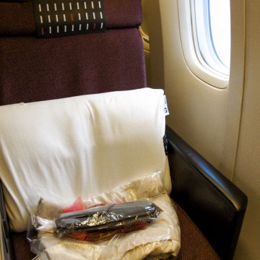 Japan Airlines Classe Affaires 2