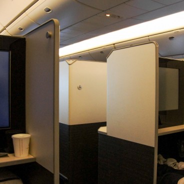 Japan Airlines Classe Affaires 5