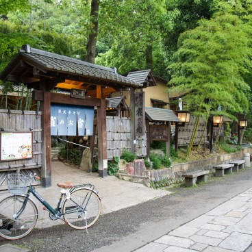 Chofu, Jindai-ji, entrée d'un restaurant de soba