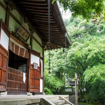 Temple Jizo-in à Kyoto