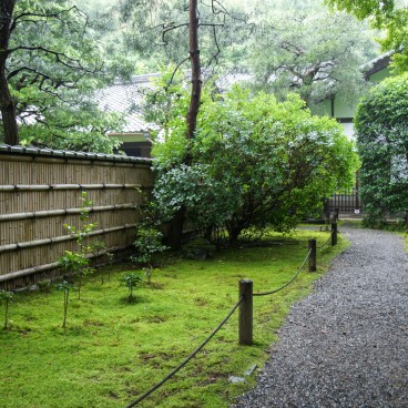 Temple Jizo-in à Kyoto, Jardin 2